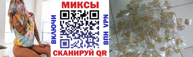 БУТИРАТ 1.4BDO Лянтор