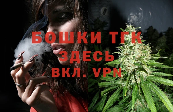 первитин Переславль-Залесский