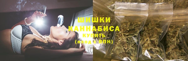 каннабис Пересвет