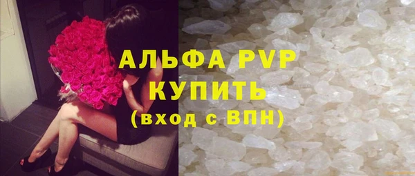 каннабис Пересвет