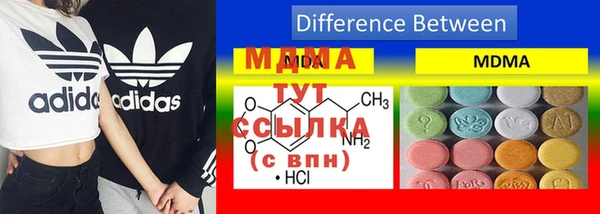 первитин Переславль-Залесский