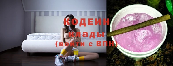 каннабис Пересвет