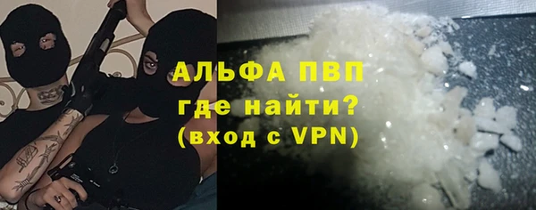 первитин Переславль-Залесский