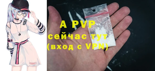 каннабис Пересвет