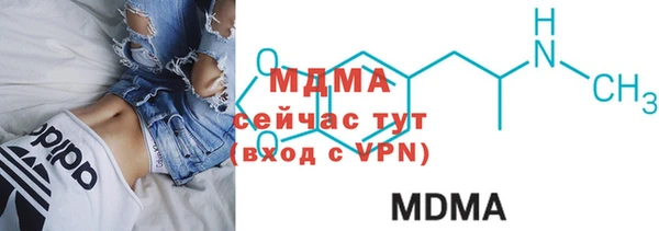 каннабис Пересвет
