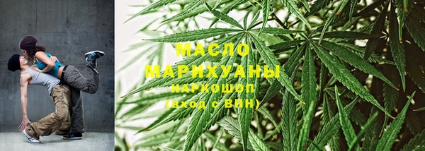 каннабис Пересвет