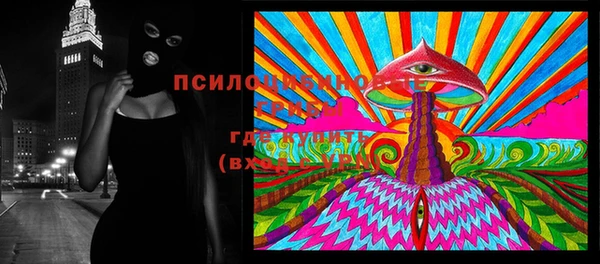 каннабис Пересвет