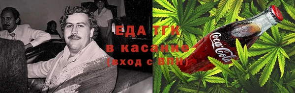 первитин Переславль-Залесский