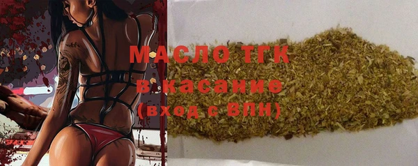 гашиш Пестово