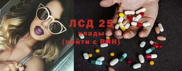 гашиш Пестово