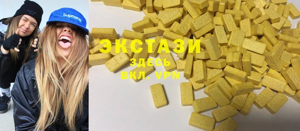 каннабис Пересвет