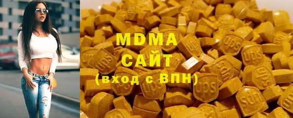 гашиш Пестово