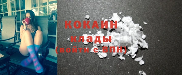 каннабис Пересвет