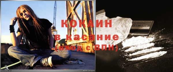 каннабис Пересвет