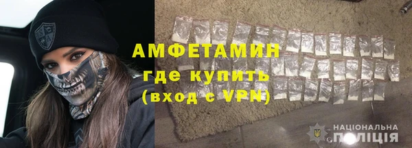 каннабис Пересвет