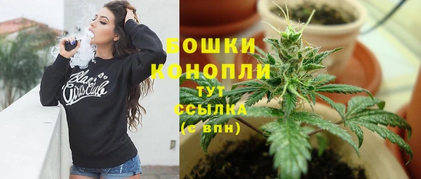 каннабис Пересвет