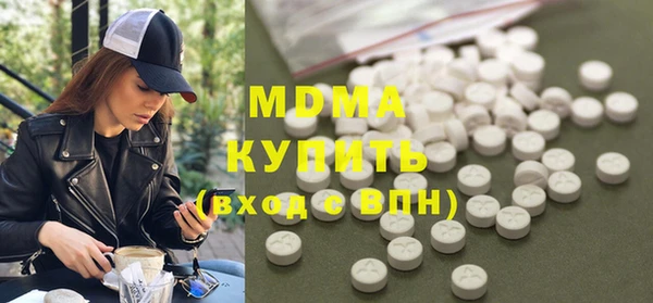 каннабис Пересвет