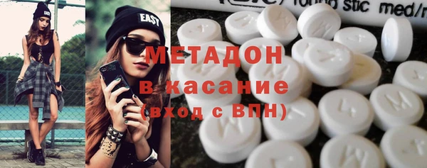 каннабис Пересвет
