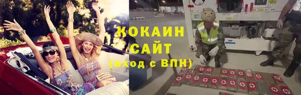 каннабис Пересвет