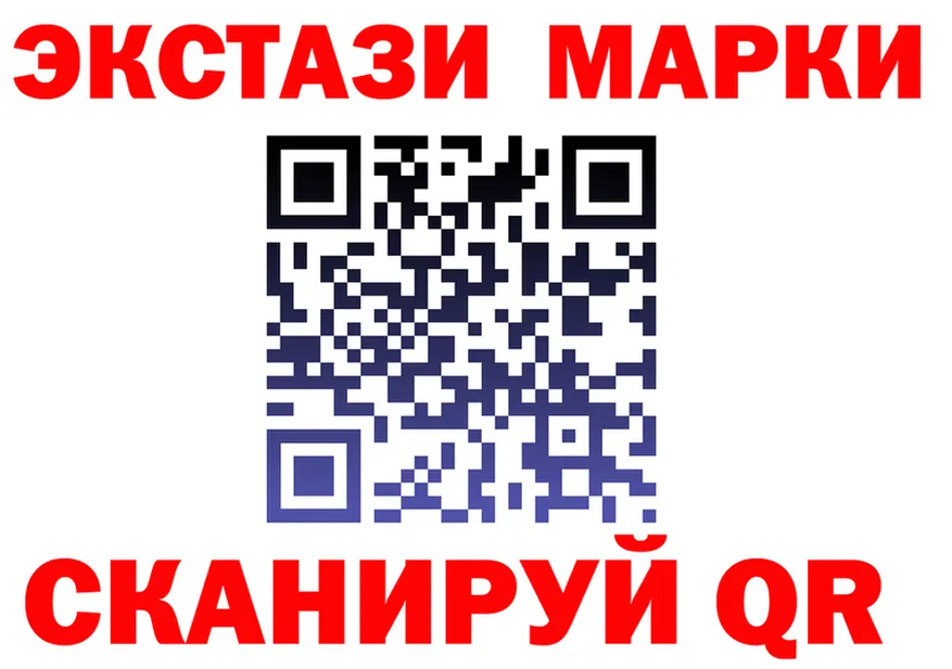 ТГК Wax зеркало shop KRAKEN Лянтор