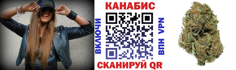 Купить закладки  Лянтор  Конопля планчик 